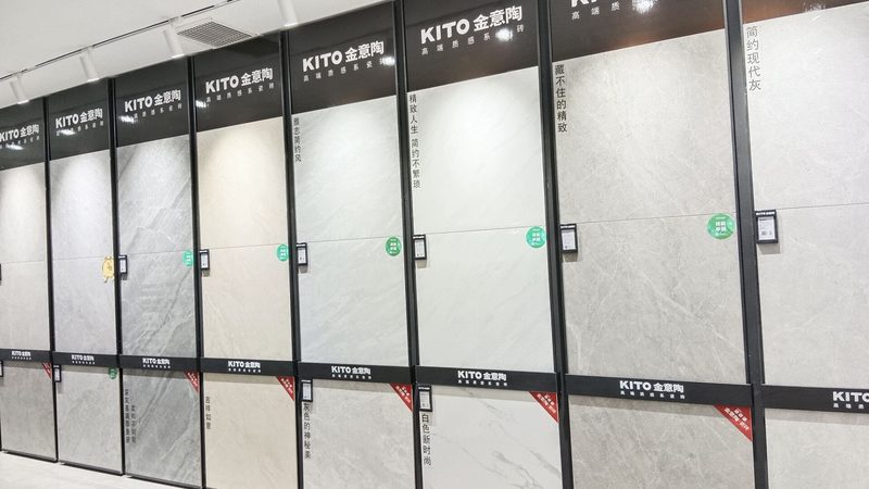 瓷砖店加盟还是自营？开店前必看这几点