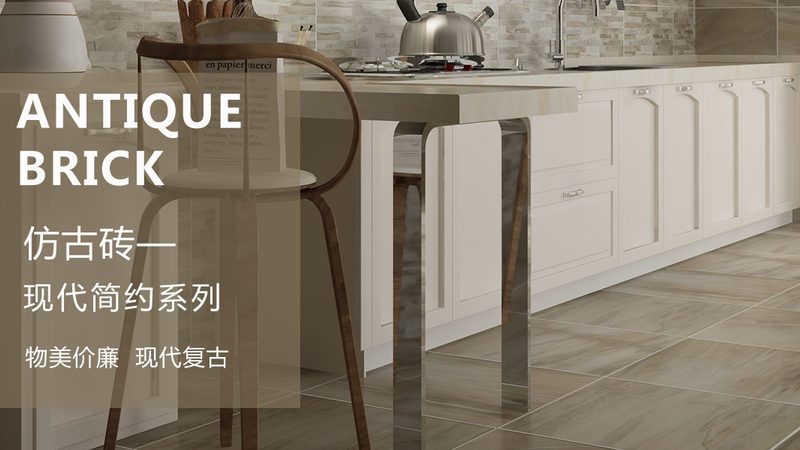 岩板定制家具价格构成揭秘