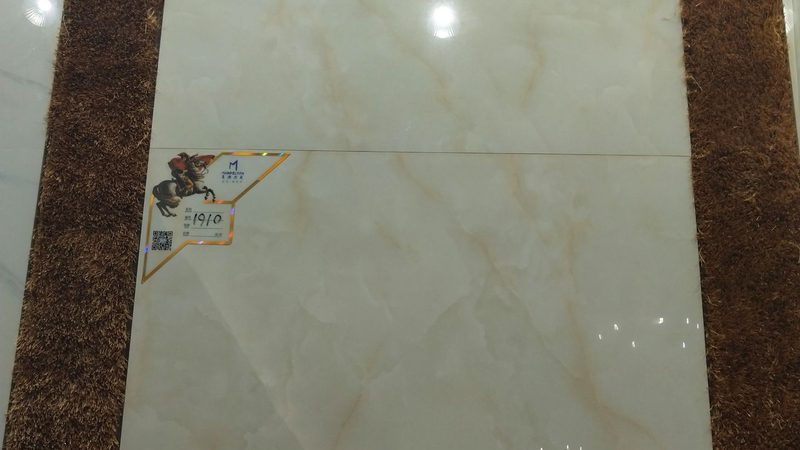 客厅抛釉砖尺寸厂家定制